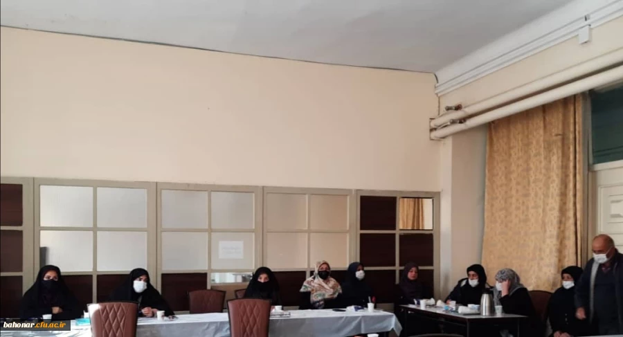 برگزاری جلسه شورای اداری در مرکز شهید باهنر تهران 2