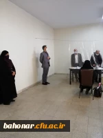 بازدید دکتر بلاغی مدیر امور پردیس های استان تهران و مسئول حراست دانشگاه فرهنگیان تهران از روند مصاحبه پذیرفته شدگان استخدامی چند برابر ظرفیت آموزش و پرورش تهران 3