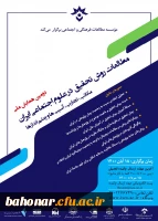 002_cc9309d6-8df0-4c9d-88a2-3366e0f7a6c3