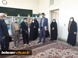 بازدید سرپرست وزارت آموزش و پرورش و رییس دانشگاه فرهنگیان کشور از محل مصاحبه تخصصی معرفی شدگان چند برابر ظرفیت ورود به دانشگاه فرهنگیان مرکز شهید باهنر تهران(گزارش تصویری) 2