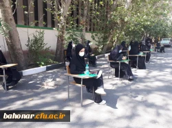 بازدید سرپرست وزارت آموزش و پرورش و رییس دانشگاه فرهنگیان کشور از محل مصاحبه تخصصی معرفی شدگان چند برابر ظرفیت ورود به دانشگاه فرهنگیان مرکز شهید باهنر تهران(گزارش تصویری) 2