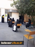 بازدید سرپرست وزارت آموزش و پرورش و رییس دانشگاه فرهنگیان کشور از محل مصاحبه تخصصی معرفی شدگان چند برابر ظرفیت ورود به دانشگاه فرهنگیان مرکز شهید باهنر تهران(گزارش تصویری) 2