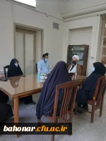 حضور حجت الاسلام و المسلمین دکتر قاسم مقدم، مسئول نهاد نمایندگی مقام معظم رهبری در دانشگاه فرهنگیان استان تهران در مرکز شهید باهنر تهران و دیدار با مسولین مرکز  2