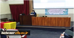 تصاویر مراسم _7