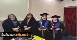 برگزاری مراسم جشن فارغ التحصیلی دانشجویان ورودی 96 دانشگاه فرهنگیان مرکز آموزش عالی شهید باهنر 6