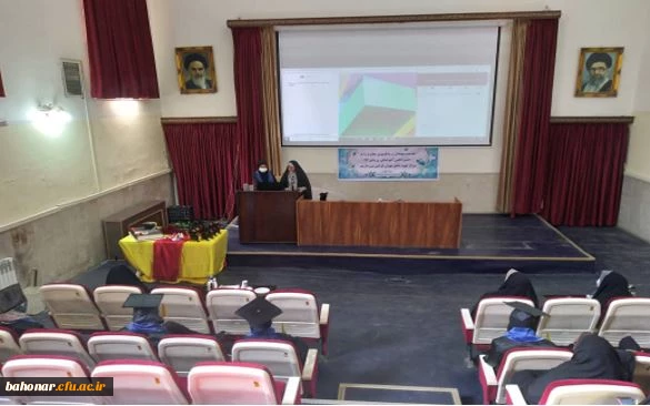 برگزاری مراسم جشن فارغ التحصیلی دانشجویان ورودی 96 دانشگاه فرهنگیان مرکز آموزش عالی شهید باهنر 9