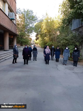 سه شنبه های شاد 
برگزاری برنامه سه شنبه های شاد در مرکز آموزش عالی شهید باهنر با پیاده روی همگانی هر صبح سه شنبه