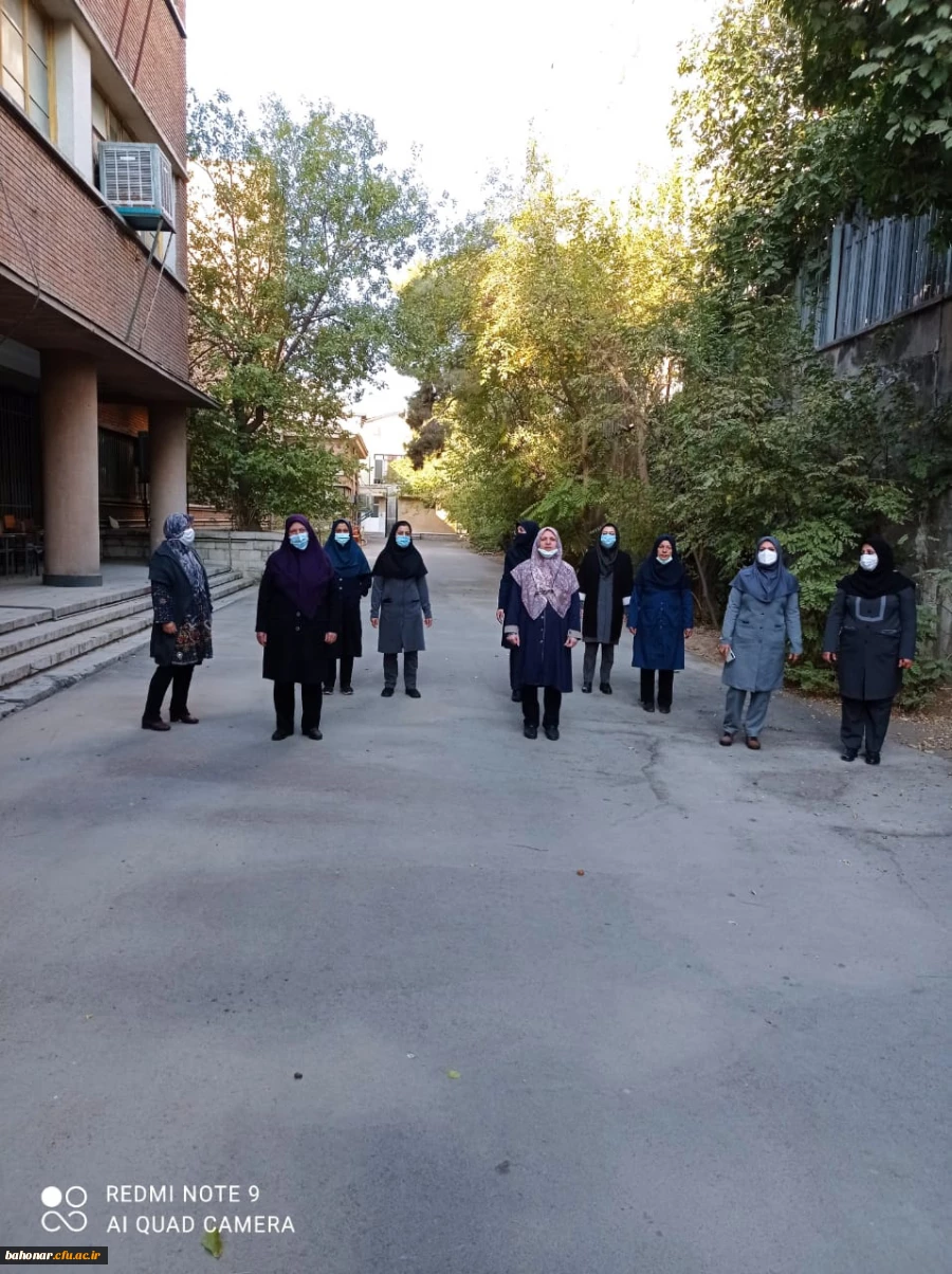 سه شنبه های شاد 
برگزاری برنامه سه شنبه های شاد در مرکز آموزش عالی شهید باهنر با پیاده روی همگانی هر صبح سه شنبه 2