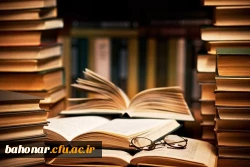 بیست و نهمین دوره هفته کتاب 3