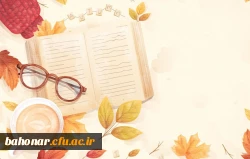 روز کتاب و هفته کتابخوانی و کتابدار 4