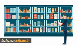 روز کتاب و هفته کتابخوانی و کتابدار 5