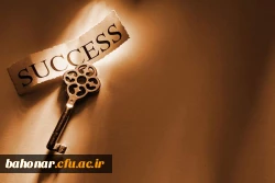 تبریک کسب رتبه کشوری 