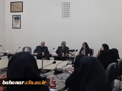 جلسه تودیع و معارفه کارشناس حراست مرکز شهید باهنر