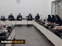 جلسه تودیع و معارفه کارشناس حراست مرکز شهید باهنر 