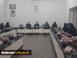 جلسه تودیع و معارفه کارشناس حراست مرکز شهید باهنر   