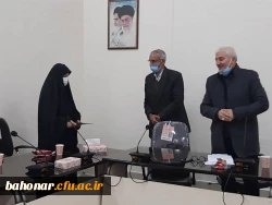 جلسه تودیع و معارفه کارشناس حراست مرکز شهید باهنر    