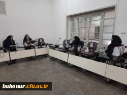 برگزاری جلسه مسئولین مرکز با مدیران گروه های آموزشی 3