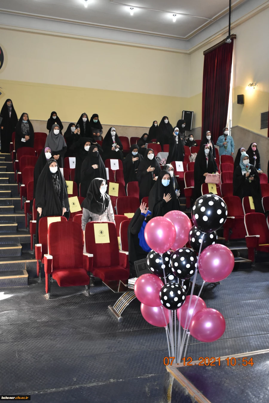 بمناسبت شانزدهم آذر " روز دانشجو "
مرکز آموزش عالی شهید باهنر تقدیم می کند 5