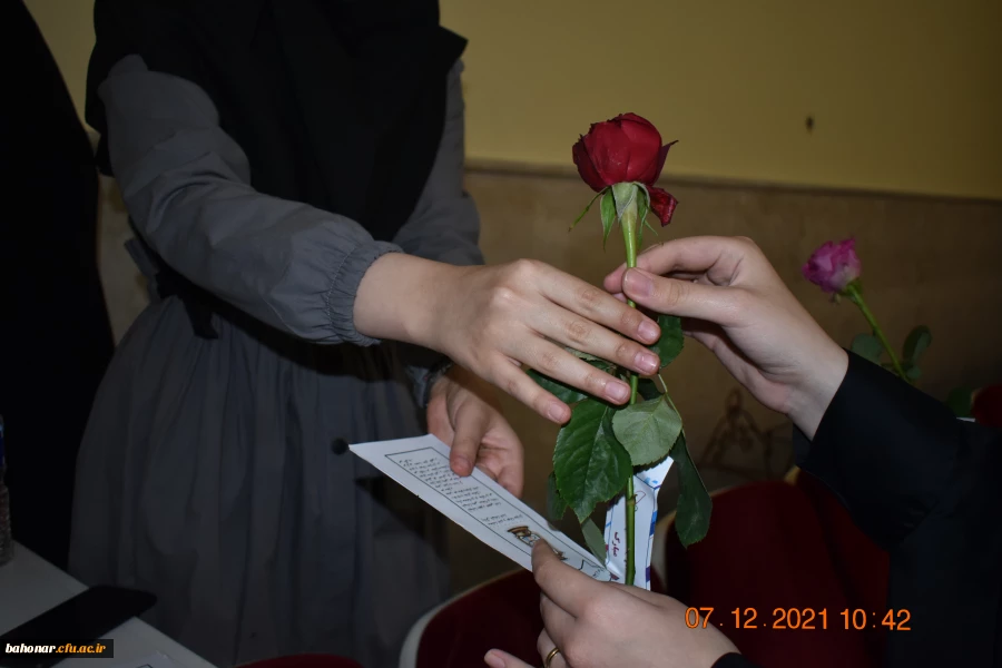 بمناسبت شانزدهم آذر " روز دانشجو "
مرکز آموزش عالی شهید باهنر تقدیم می کند 6