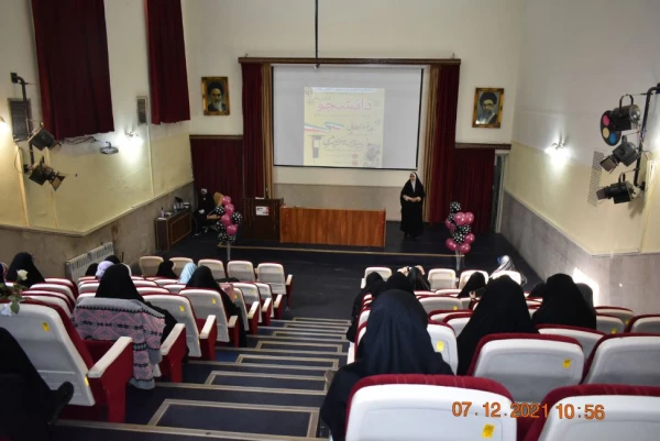 بمناسبت شانزدهم آذر " روز دانشجو "
مرکز آموزش عالی شهید باهنر تقدیم می کند 2