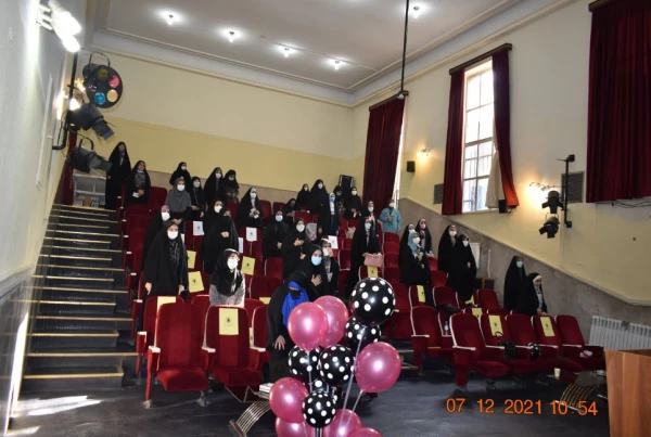 بمناسبت شانزدهم آذر " روز دانشجو "
مرکز آموزش عالی شهید باهنر تقدیم می کند 2