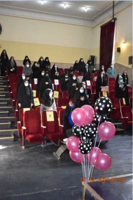 بمناسبت شانزدهم آذر " روز دانشجو "
مرکز آموزش عالی شهید باهنر تقدیم می کند 2