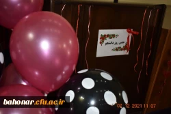 بمناسبت شانزدهم آذر 