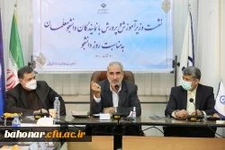 نشست وزیر آموزش و پرورش با دانشجومعلمان به مناسبت روز دانشجو در مرکز آموزش عالی شهید باهنر تهران 2