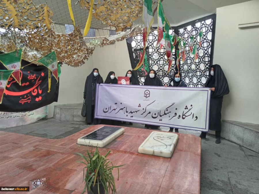 برگزاری مراسم پیاده روی به مناسبت سالگرد شهادت پرافتخار سردار شهید حاج قاسم سلیمانی از مرکز شهید باهنر به سمت شهدای گمنام میدان امام حسین (ع) 2