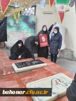 برگزاری مراسم پیاده روی به مناسبت سالگرد شهادت پرافتخار سردار شهید حاج قاسم سلیمانی از مرکز شهید باهنر به سمت شهدای گمنام میدان امام حسین (ع) 4