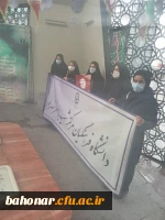 برگزاری مراسم پیاده روی به مناسبت سالگرد شهادت پرافتخار سردار شهید حاج قاسم سلیمانی از مرکز شهید باهنر به سمت شهدای گمنام میدان امام حسین (ع) 5