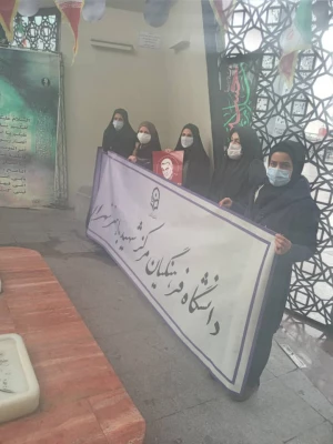 برگزاری مراسم پیاده روی به مناسبت سالگرد شهادت پرافتخار سردار شهید حاج قاسم سلیمانی از مرکز شهید باهنر به سمت شهدای گمنام میدان امام حسین (ع) 5