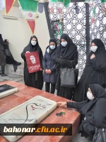 برگزاری مراسم پیاده روی به مناسبت سالگرد شهادت پرافتخار سردار شهید حاج قاسم سلیمانی از مرکز شهید باهنر به سمت شهدای گمنام میدان امام حسین (ع) 6