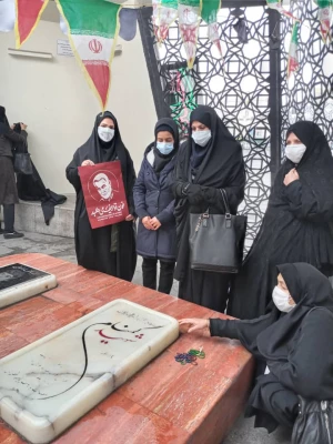 برگزاری مراسم پیاده روی به مناسبت سالگرد شهادت پرافتخار سردار شهید حاج قاسم سلیمانی از مرکز شهید باهنر به سمت شهدای گمنام میدان امام حسین (ع) 6