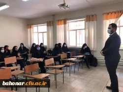 حضور گرم و پرشور دانشجویان به مناسبت حضوری شدن کلاس های درس در دانشگاه ها ( تصاویر منتخب از برگزاری حضوری کلاس های درس ) 2