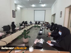 بازدید حوزه معاونت آموزشی سازمان مرکزی از حوزه آموزش مرکز باهنر 5