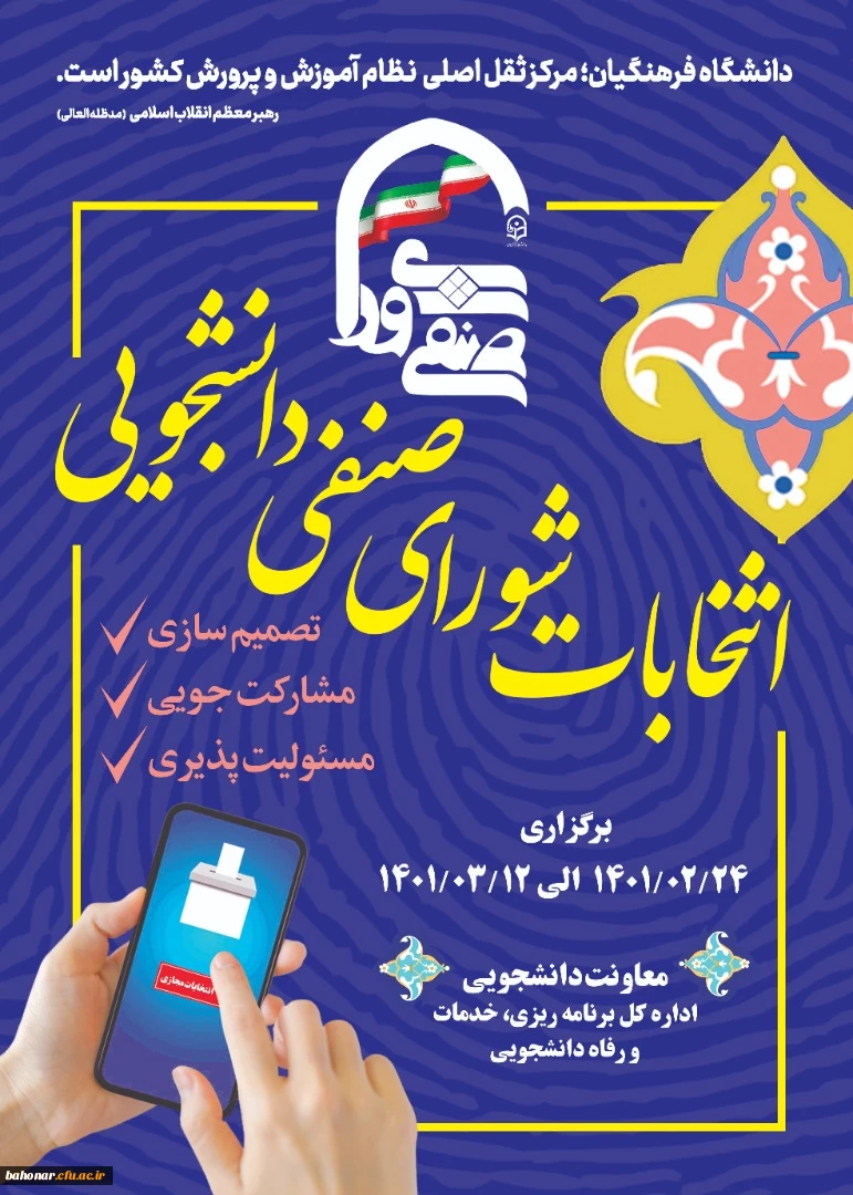 WhatsApp Image 2022-05-09 at 3.24.08 PM