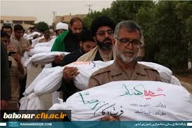 مراسم تدفین شهید گمنام