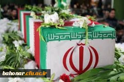 مراسم تدفین شهید گمنام 3