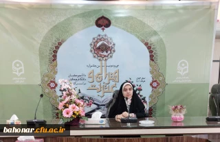 درخشش دانشجومعلم " فاطمه قلی زاده" در جشنواره کشوری دانشجو معلمان قرآن و عترت