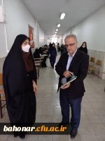 بازدید مسئولین سازمان مرکزی فرهنگیان ، استانی و آموزش و پرورش تهران از محل مصاحبه مرکز شهید باهنر  3