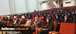 گزارشی مصور از برگزاری دوره توانمندسازی فرهنگی، سیاسی و مذهبی در مرکز آموزش عالی شهید باهنر دانشگاه فرهنگیان تهران 2