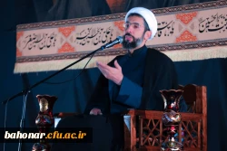 گزارشی مصور از برگزاری دوره توانمندسازی فرهنگی، سیاسی و مذهبی در مرکز آموزش عالی شهید باهنر دانشگاه فرهنگیان تهران 5