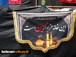 گزارشی مصور از برگزاری دوره توانمندسازی فرهنگی، سیاسی و مذهبی در مرکز آموزش عالی شهید باهنر دانشگاه فرهنگیان تهران 6