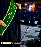 گزارشی مصور از برگزاری دوره توانمندسازی فرهنگی، سیاسی و مذهبی در مرکز آموزش عالی شهید باهنر دانشگاه فرهنگیان تهران 5