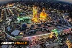 اربعین حسینی تسلیت باد 3