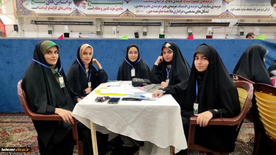 رویداد ملی کنشگری روایت حقایق ۲ 3