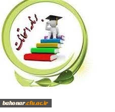 اطلاعیه برگزاری مجدد امتحانات به تعویق افتاده

تاریخ مجدد برگزاری امتحانات به تعویق افتاده