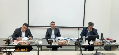 جلسه شورای مدیریت دانشگاه های فرهنگیان استان تهران

جلسه رؤسای پردیس ها و مراکز استان تهران با حضور سرپرست محترم مدیریت امور پردیس های تهران 