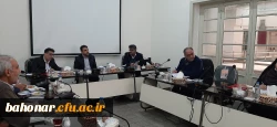 برگزاری جلسه رؤسای پردیس ها و مراکز استان تهران با حضور سرپرست محترم مدیریت امور پردیس های تهران  8
